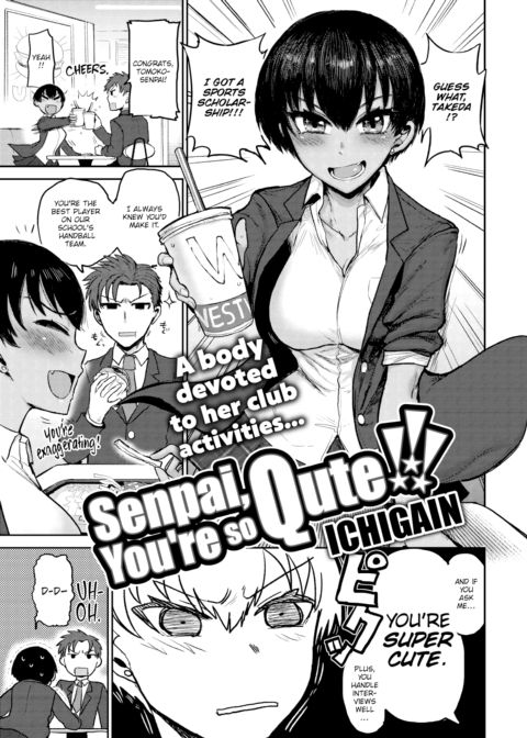 Senpai, You're So Qute!!! Chapter 1 page 1