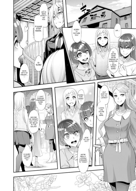Not Good! Something Needs to Be Done About This Lady! #2 Chapter 1 page 6