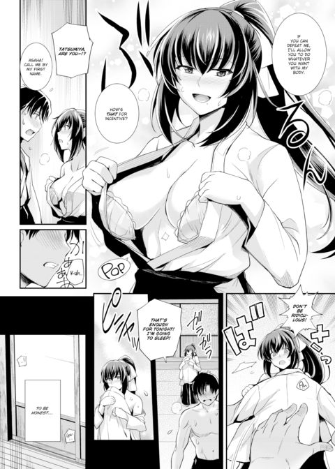Lovingly Attached Chapter 1 page 3
