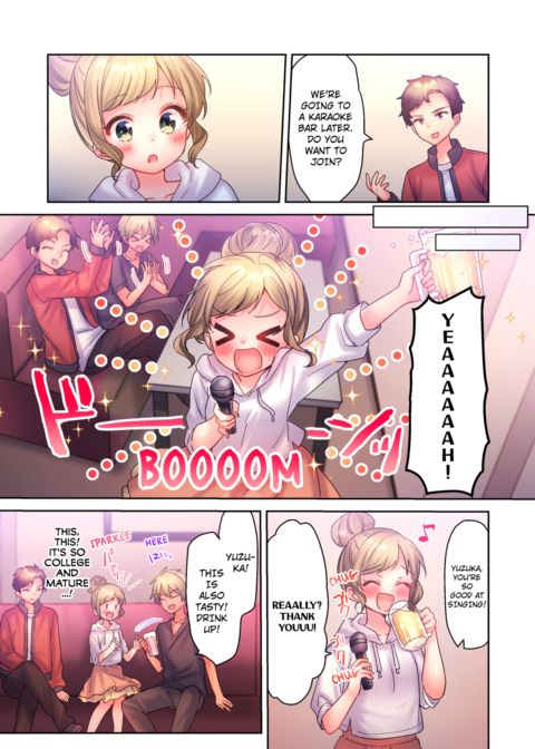 A Virgin Girl in a Sex Club?! Vol.2 Chapter 1 page 5