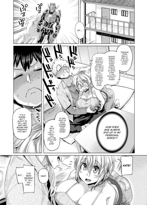 Blondie! Chapter 1 page 4