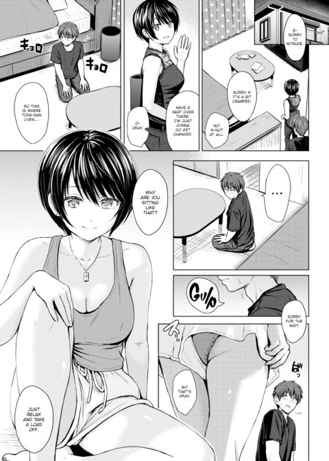 Playful Talk Chapter 1 page 9
