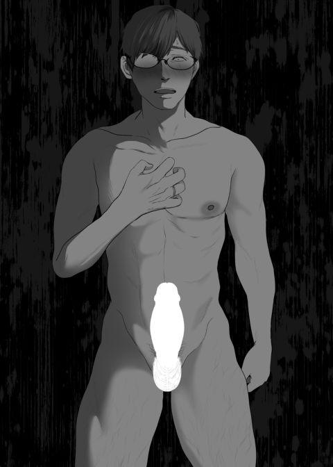 Anything for You 4 Chapter 1 page 64