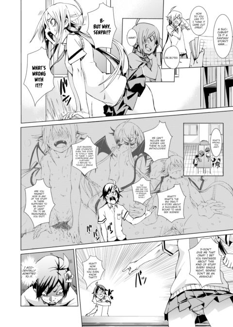Succubus Dream! Chapter 1 page 4