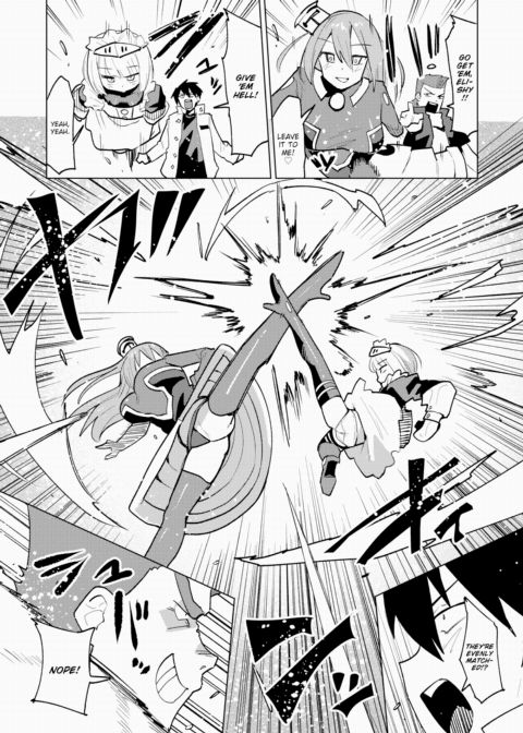 Night Doll Hyuuri Chapter 1 page 4