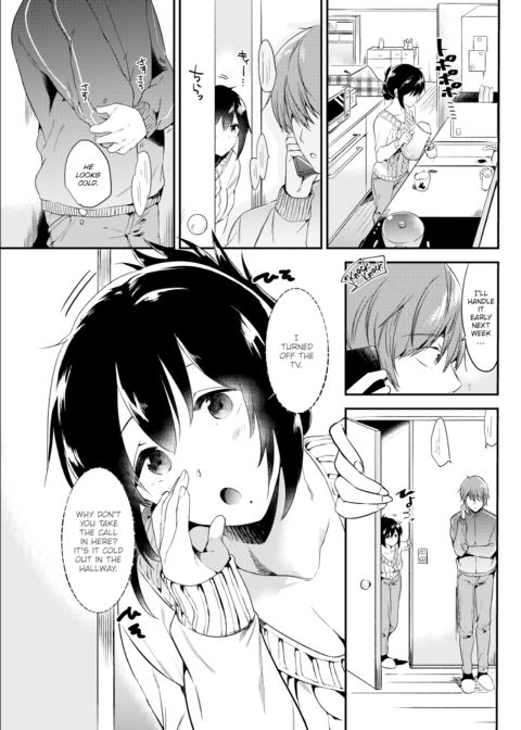 How to Spend Your Holidays Chapter 1 page 3