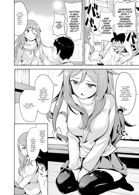 I Want to Wake That Sleeping Dog! Chapter 1 page 4
