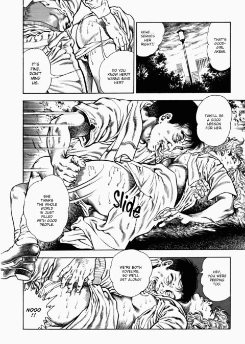 Urotsukidoji: Legend of the Overfiend - Volume 2 Chapter 1 page 155