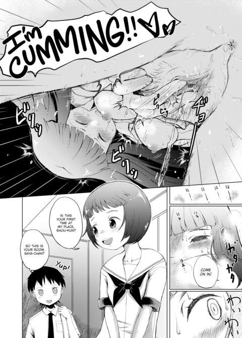 Until I Can Make Curry Chapter 1 page 4