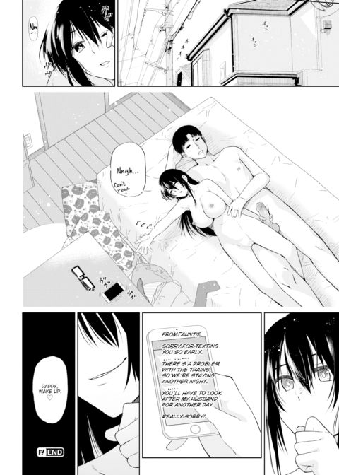 Yui to Haruka Chapter 1 page 20