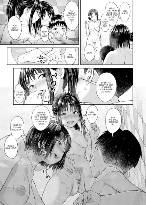 Big Sis Bath Chapter 1 page 9