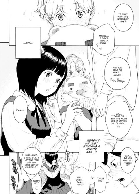 SALT PEPPER CHOCOLATE ~Space Within the Kotatsu~ Chapter 1 page 6