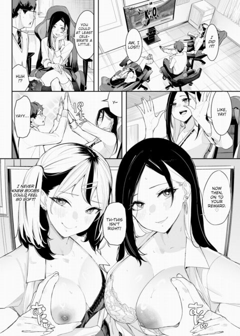 Gal ☆ Game Chapter 1 page 6