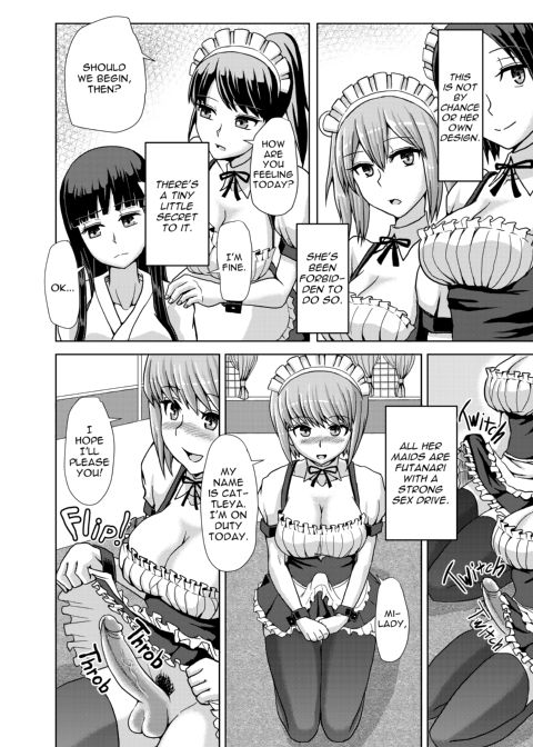 Milk Fetish Chapter 1 page 3
