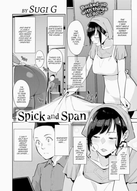 Spick and Span Chapter 1 page 2