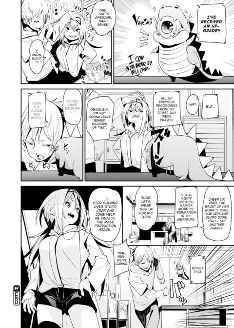 Jealous Chapter 1 page 26