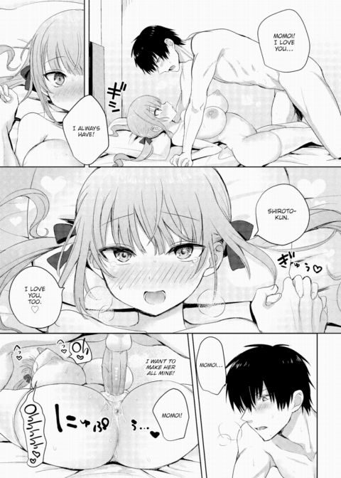 Kiss Me Pêche Chapter 1 page 13