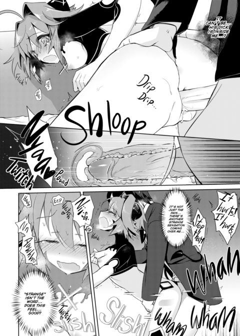 I Am a Succubus? Chapter 1 page 11