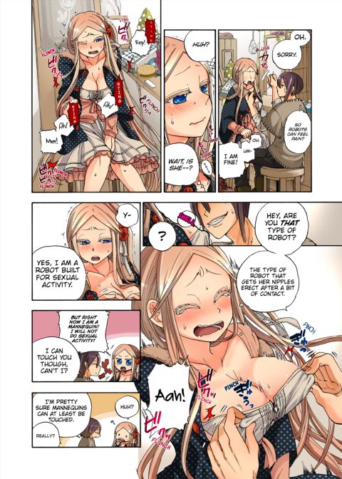 Pet Robot Lilly - Volume 3 Chapter 1 page 69