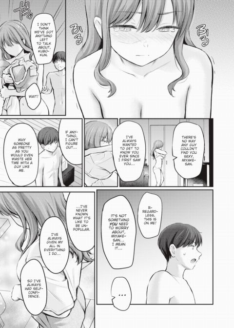 Bitter & Honey Chapter 1 page 13