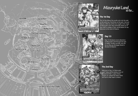 Welcome to Mizuryukei Land - The 3rd Day Chapter 1 page 3