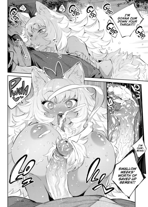 Otherworldly Maidens Series 2 - The Adventurer's Path to Love Is an Animal Trail Chapter 1 page 10