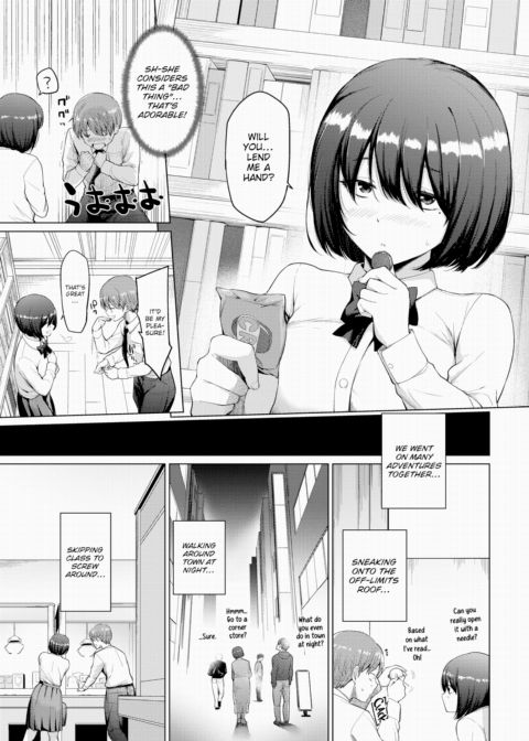 Stick a Leg Out Chapter 1 page 3