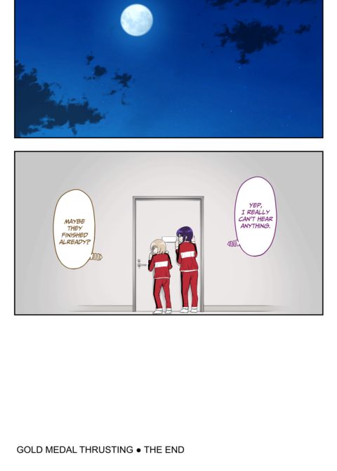 Gold Medal Thrusting Chapter 1 page 55