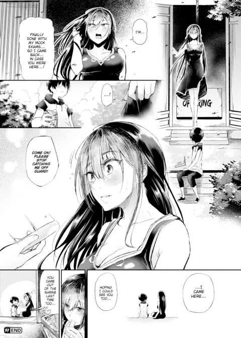 Because It's Summer Break Chapter 1 page 22