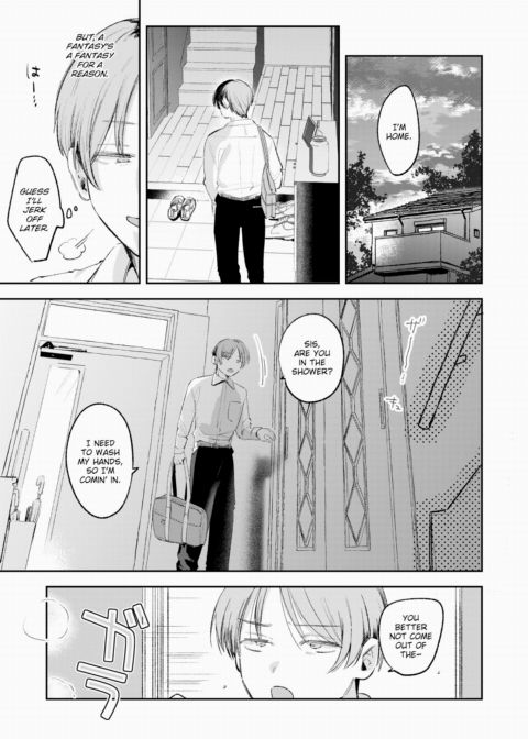 The Story of How I Got My Dick Wet Chapter 1 page 9