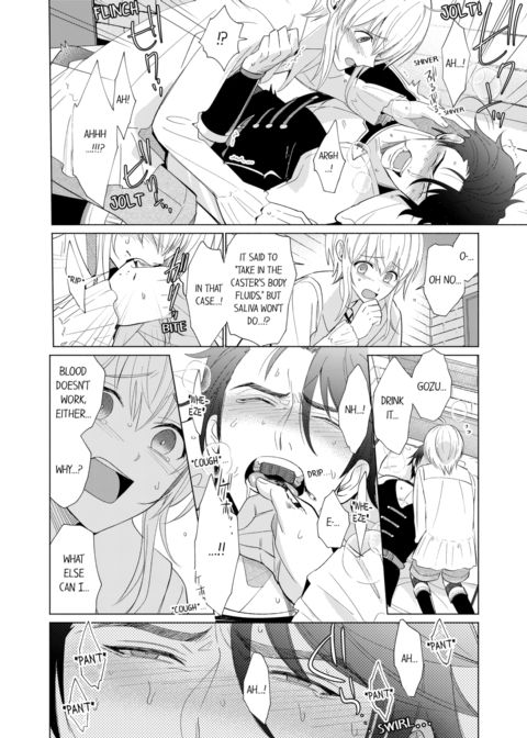 Reincarnated into Demon King Evelogia's World Vol.1 Chapter 1 page 30