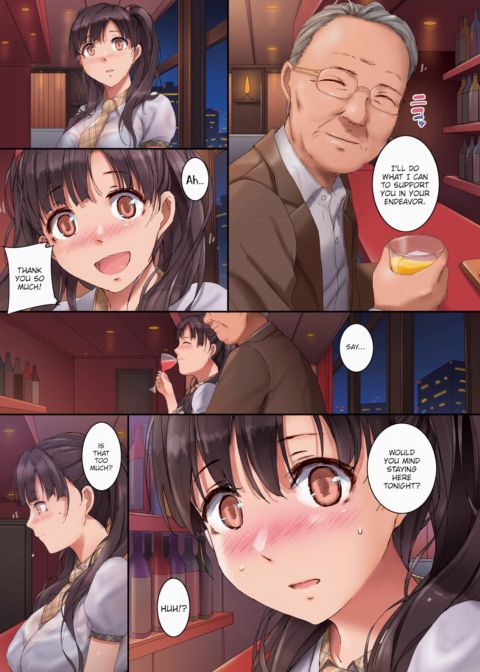 Longing Chapter 1 page 7