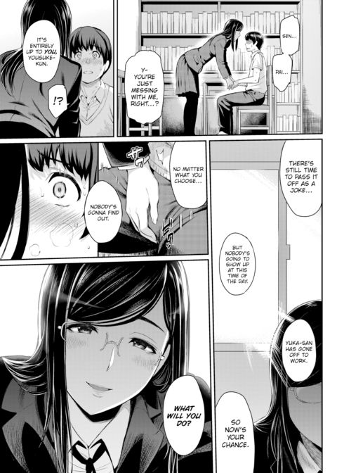 Entrapment Chapter 1 page 7