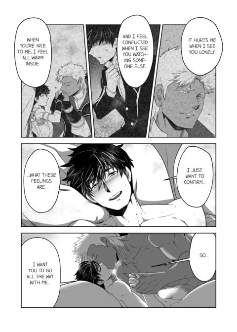 The Titan's Bride Vol.1 Chapter 1 page 73