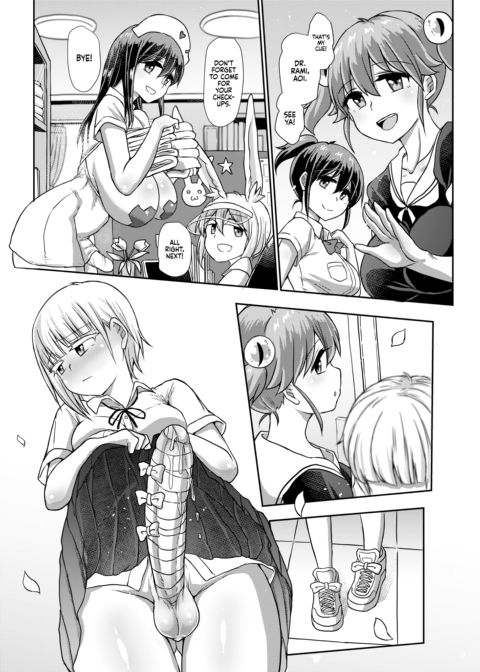 Milk Fetish: Milady's Endless Edging Masturbation Chapter 1 page 39