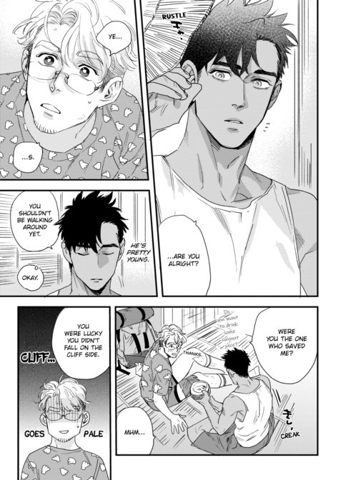 Please Make Plans Before Using Chapter 1 page 159