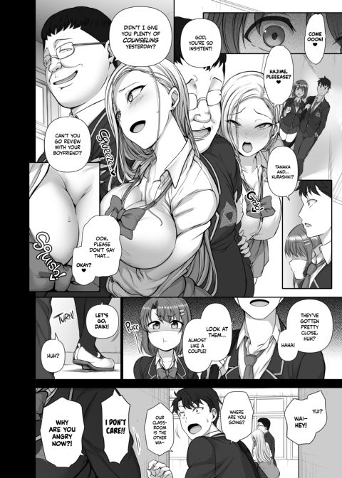 Hypnotic Sexual Counseling 2.5 Chapter 1 page 5