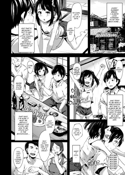 Chinatsu Date Chapter 1 page 2