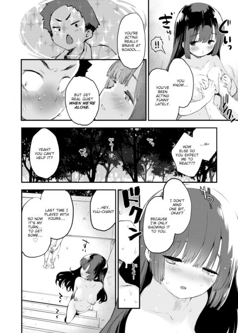 Secret Base Chapter 1 page 8