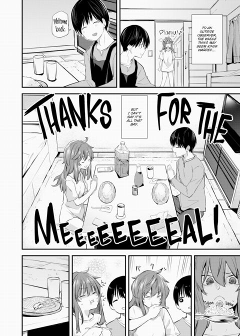My Senpai Girlfriend is Useless & Cute Chapter 1 page 6