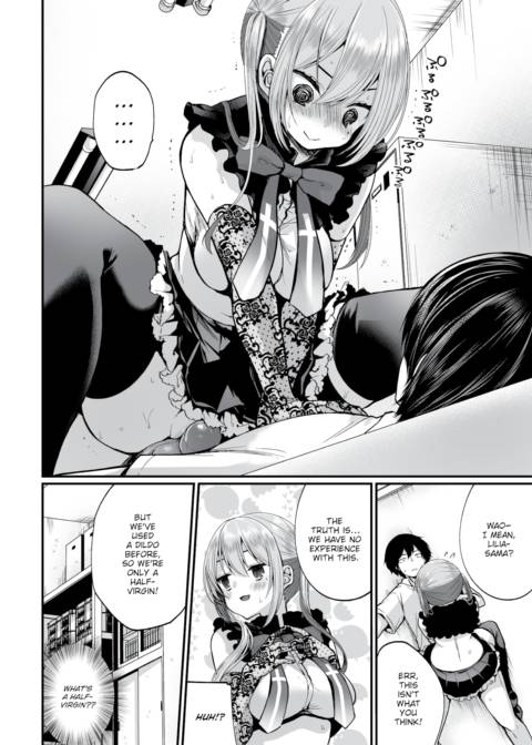 I Found This Plain Girl's Lewd Account and It Turns Out She's a Slut!? Ch.7 Chapter 1 page 15