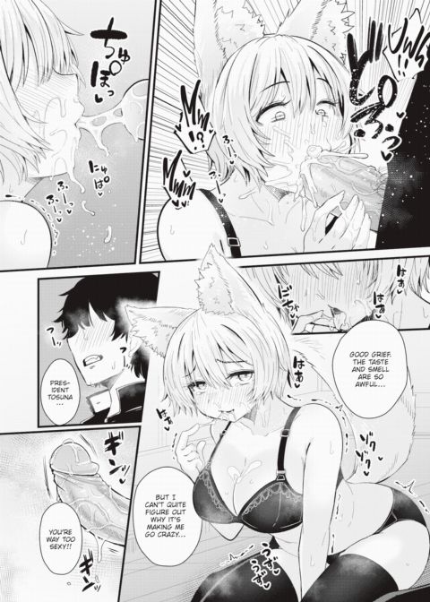 The Mysterious Mystery Club!! Ch.2 Chapter 1 page 4