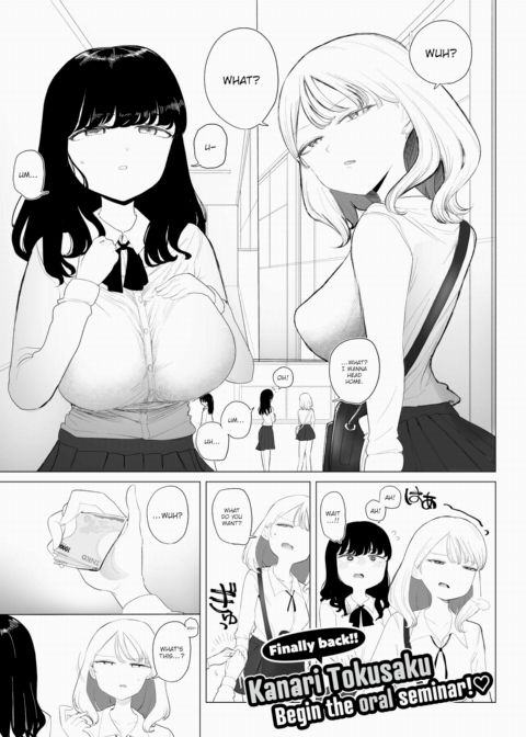 My Girlfriend Brought a Classmate! Chapter 1 page 1