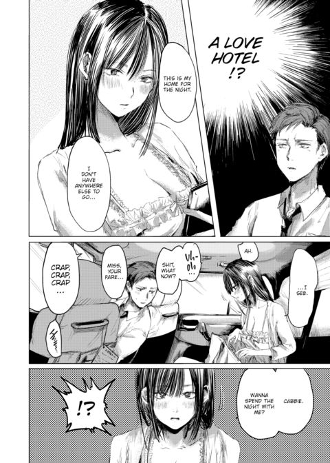 The First Ride's Free Chapter 1 page 3