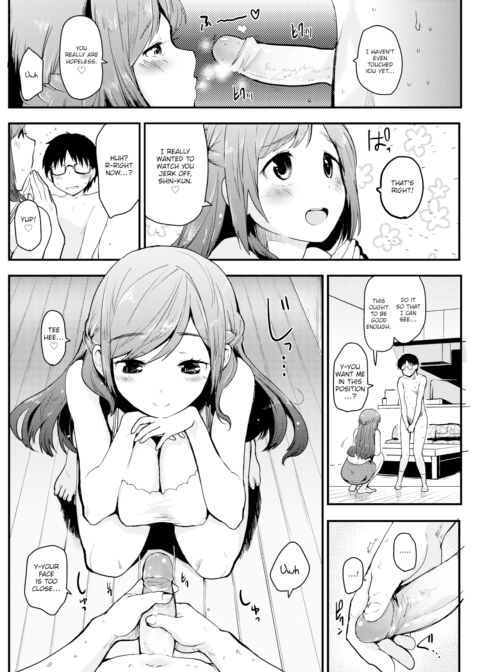 Lovely Toy Chapter 1 page 4