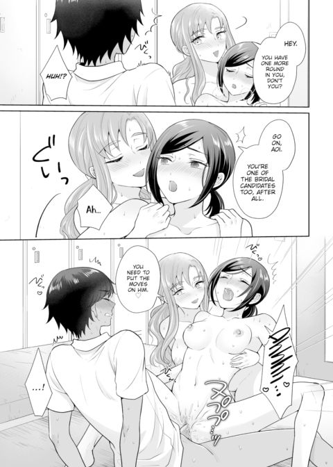 The Royal Bride Battle Royale 3 Chapter 1 page 14