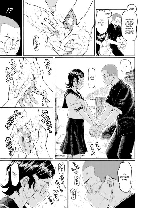 Loving Blossoms Chapter 1 page 93