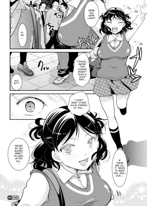 A Maiden's Heart Is Full to Bursting Chapter 1 page 16