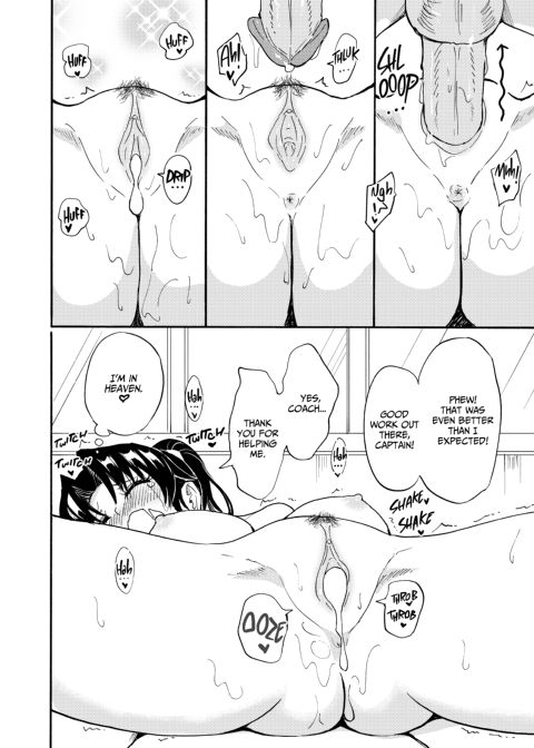 Sex Smart Phone 1 Chapter 1 page 27