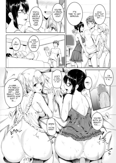 Do You Read Erotic Novels out Loud, or to Yourself? Chapter 1 page 10